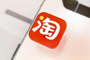 雷竞技app最新版官网截图4